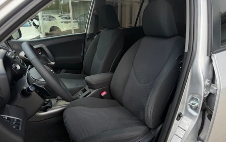Toyota RAV4, 2012 год, 1 390 000 рублей, 13 фотография
