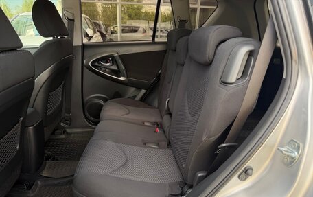 Toyota RAV4, 2012 год, 1 390 000 рублей, 14 фотография