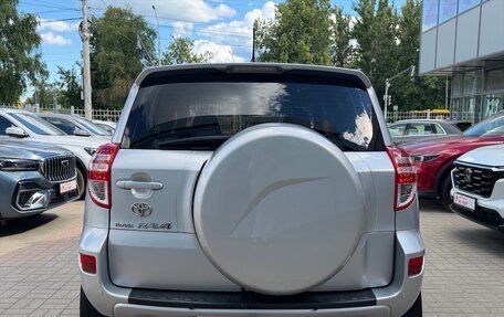 Toyota RAV4, 2012 год, 1 390 000 рублей, 15 фотография