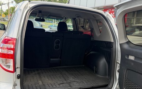Toyota RAV4, 2012 год, 1 390 000 рублей, 16 фотография