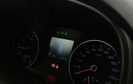 KIA Sportage IV рестайлинг, 2020 год, 2 450 000 рублей, 12 фотография