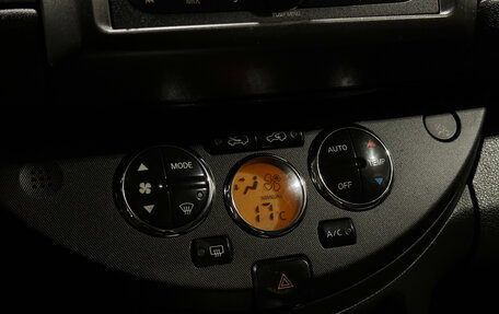 Nissan Note II рестайлинг, 2007 год, 650 000 рублей, 10 фотография