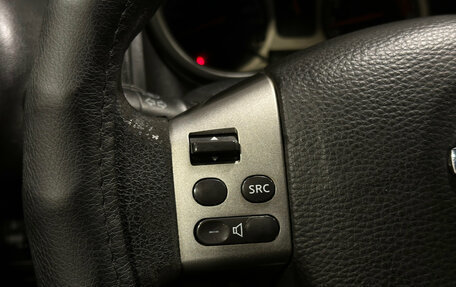 Nissan Note II рестайлинг, 2007 год, 650 000 рублей, 14 фотография