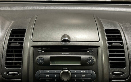 Nissan Note II рестайлинг, 2007 год, 650 000 рублей, 9 фотография