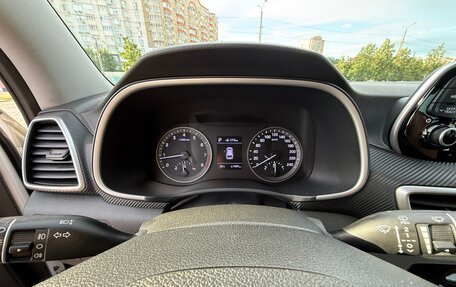 Hyundai Tucson III, 2018 год, 2 550 000 рублей, 8 фотография