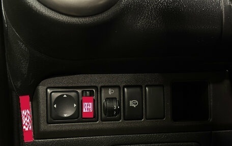Nissan Note II рестайлинг, 2007 год, 650 000 рублей, 13 фотография