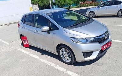 Honda Fit III, 2017 год, 900 000 рублей, 1 фотография