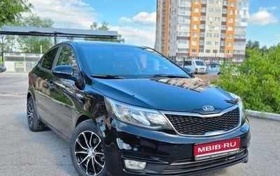 KIA Rio III рестайлинг, 2017 год, 1 195 000 рублей, 1 фотография