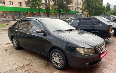 Lifan Solano I (630) рестайлинг, 2010 год, 167 000 рублей, 1 фотография