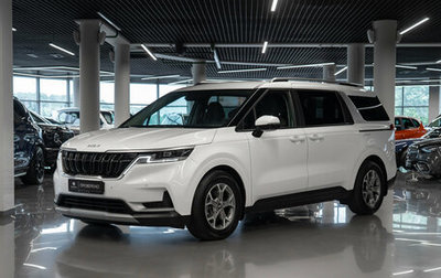 KIA Carnival, 2021 год, 3 590 000 рублей, 1 фотография