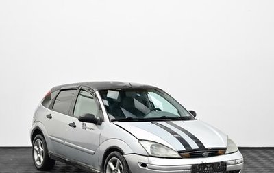 Ford Focus IV, 2001 год, 169 000 рублей, 1 фотография