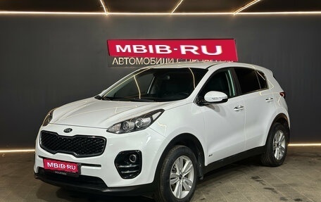 KIA Sportage IV рестайлинг, 2017 год, 2 150 000 рублей, 1 фотография