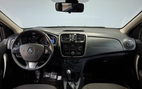 Renault Sandero II рестайлинг, 2018 год, 1 149 000 рублей, 16 фотография