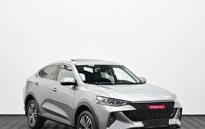 Haval F7x I, 2023 год, 1 799 000 рублей, 1 фотография