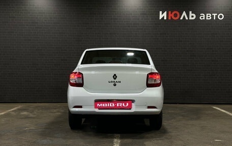 Renault Logan II, 2021 год, 900 000 рублей, 6 фотография
