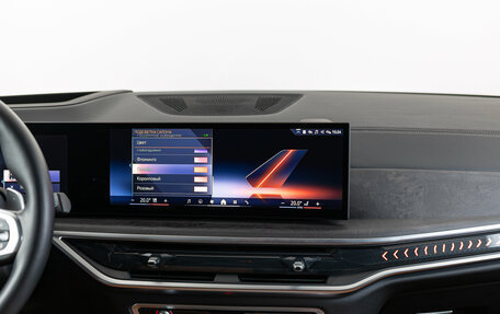BMW X5, 2023 год, 11 590 000 рублей, 23 фотография