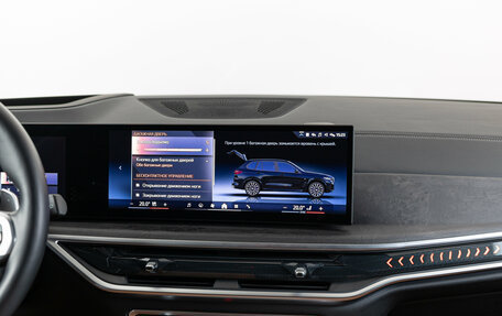 BMW X5, 2023 год, 11 590 000 рублей, 22 фотография