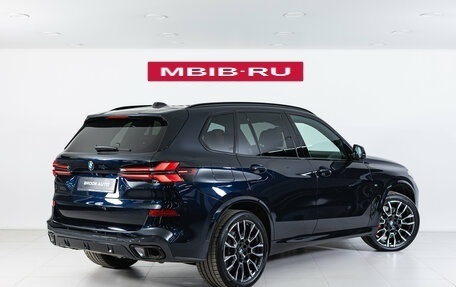 BMW X5, 2023 год, 11 590 000 рублей, 6 фотография