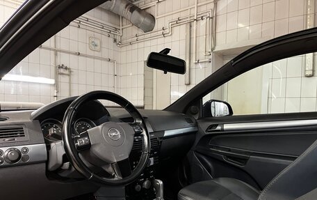 Opel Astra H, 2010 год, 680 000 рублей, 2 фотография