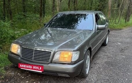 Mercedes-Benz S-Класс, 1991 год, 777 777 рублей, 8 фотография