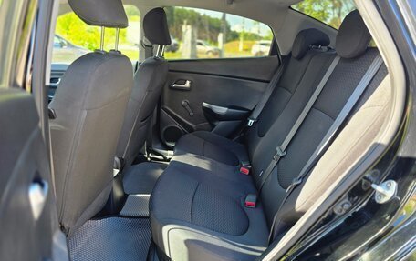 KIA Rio III рестайлинг, 2017 год, 1 195 000 рублей, 14 фотография