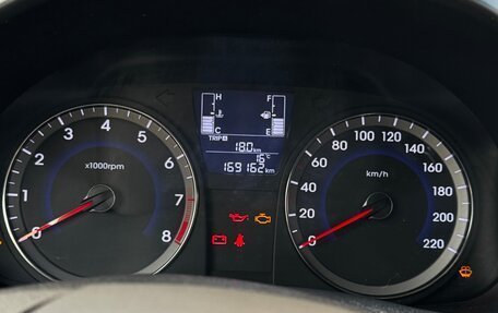Hyundai Solaris II рестайлинг, 2015 год, 850 000 рублей, 12 фотография