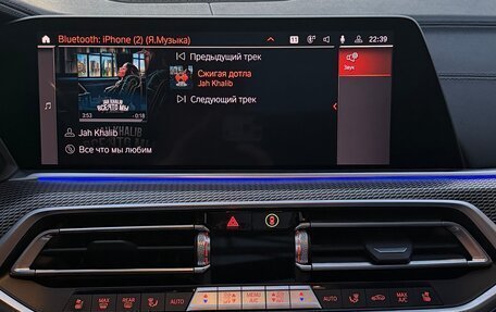 BMW X5, 2019 год, 4 450 000 рублей, 29 фотография