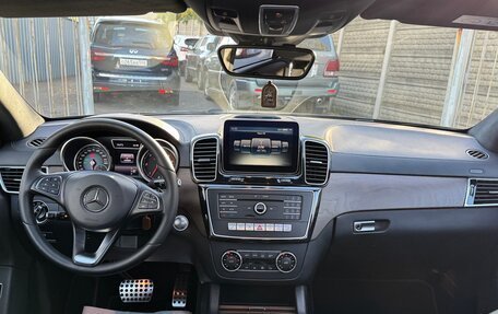 Mercedes-Benz GLE Coupe, 2016 год, 4 100 000 рублей, 26 фотография