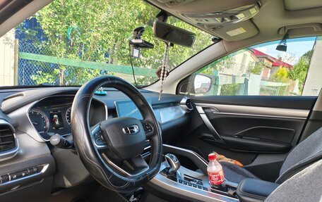 Geely Coolray I, 2020 год, 1 600 000 рублей, 3 фотография