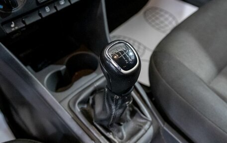 Skoda Rapid I, 2018 год, 1 049 400 рублей, 17 фотография