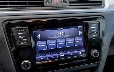 Skoda Rapid I, 2018 год, 1 049 400 рублей, 15 фотография