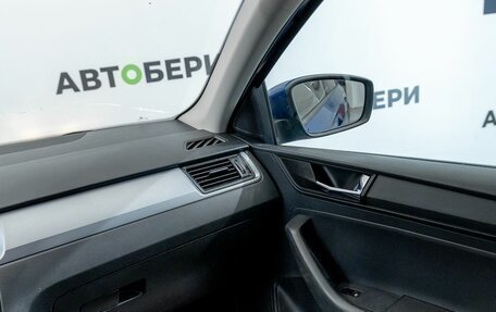 Skoda Rapid I, 2018 год, 1 049 400 рублей, 19 фотография