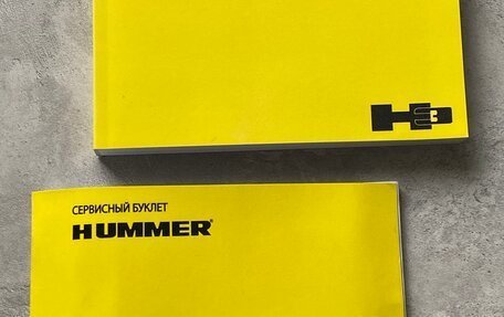 Hummer H3, 2008 год, 1 980 000 рублей, 12 фотография
