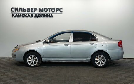 Lifan Solano I (630) рестайлинг, 2015 год, 395 000 рублей, 10 фотография