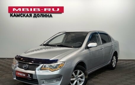 Lifan Solano I (630) рестайлинг, 2015 год, 395 000 рублей, 3 фотография