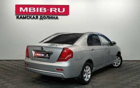 Lifan Solano I (630) рестайлинг, 2015 год, 395 000 рублей, 7 фотография