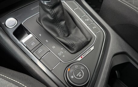 Volkswagen Tiguan II, 2018 год, 2 590 000 рублей, 15 фотография