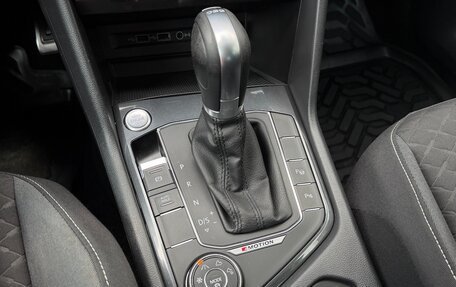Volkswagen Tiguan II, 2018 год, 2 590 000 рублей, 14 фотография