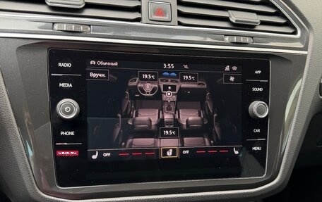 Volkswagen Tiguan II, 2018 год, 2 590 000 рублей, 10 фотография