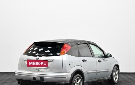 Ford Focus IV, 2001 год, 169 000 рублей, 2 фотография