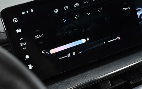 Haval F7x I, 2023 год, 1 799 000 рублей, 10 фотография