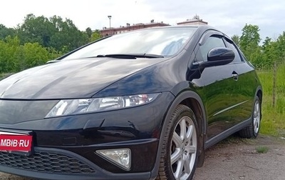 Honda Civic VIII, 2008 год, 640 000 рублей, 1 фотография