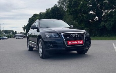 Audi Q5, 2010 год, 1 350 000 рублей, 1 фотография