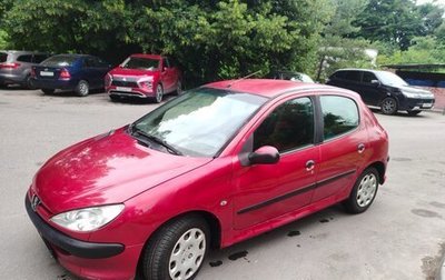 Peugeot 206, 2007 год, 225 000 рублей, 1 фотография