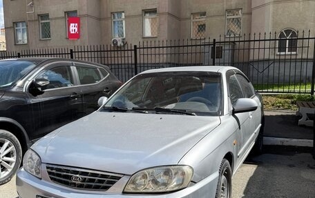 KIA Spectra II (LD), 2006 год, 240 000 рублей, 1 фотография