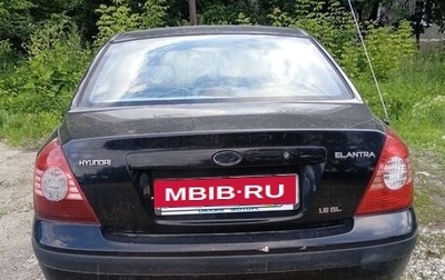 Hyundai Elantra III, 2005 год, 195 000 рублей, 1 фотография