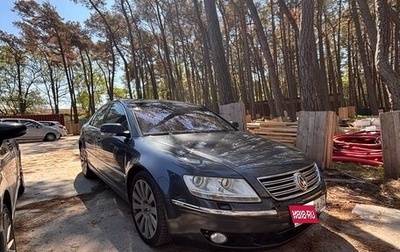 Volkswagen Phaeton I рестайлинг, 2002 год, 800 000 рублей, 1 фотография