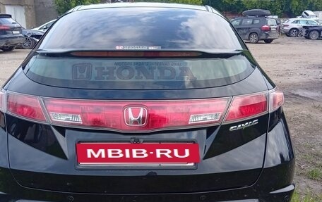 Honda Civic VIII, 2008 год, 640 000 рублей, 4 фотография