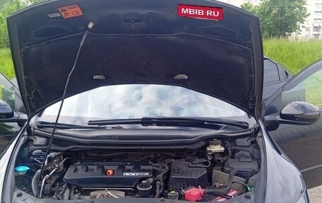 Honda Civic VIII, 2008 год, 640 000 рублей, 22 фотография