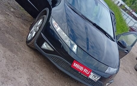 Honda Civic VIII, 2008 год, 640 000 рублей, 18 фотография